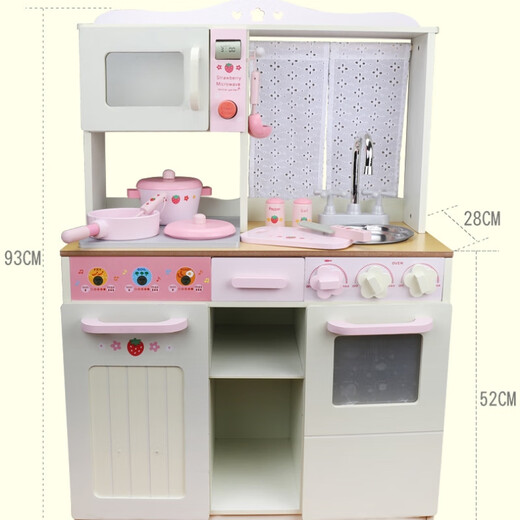 Shantoulin Village large-sized early education girl wooden children playing house wooden kitchen real cooking toy simulated kitchenware set Strawberry kitchen
