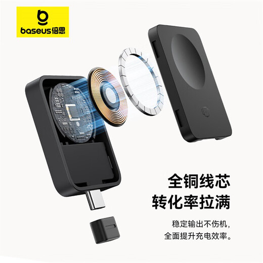 Basis Magnetic Wireless Lading eignet sich für Apple Watch iWatch1098764 Generation UL Collection + Einkaufswagen Genießen Sie 18 Jahre neue 7-Tage-Testversionen
