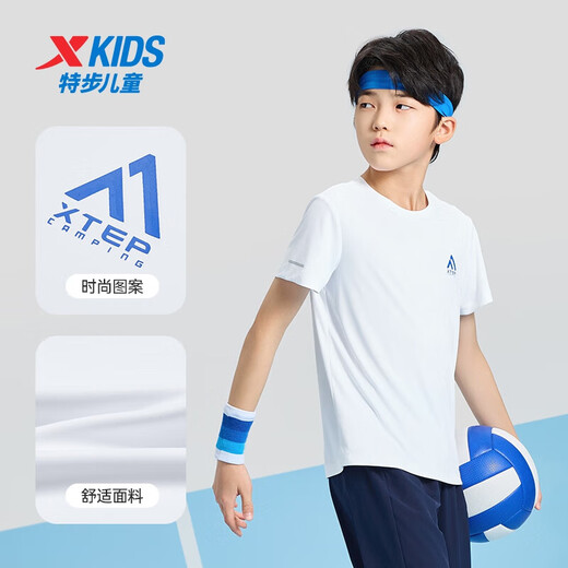 
XTEP (XTEP) children's clothing children's summer short-sleeved sweater short T-medium-large children's breathable and comfortable sports and casual T-shirt Pearl white [9215] 175 cm