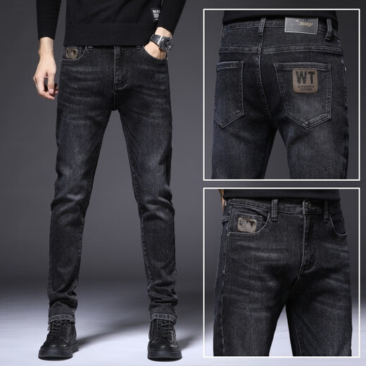 FHHUABD High -End Retro Blue Herren Jeans koreanischer Stil trendy elastische schlanke Füße 2024 Neue, vielseitige lange Hosen Männer 1048 Schwarz und Grau [elastische hohe Qualität] Größe 38 Größe - Taille 2 Fuß 9