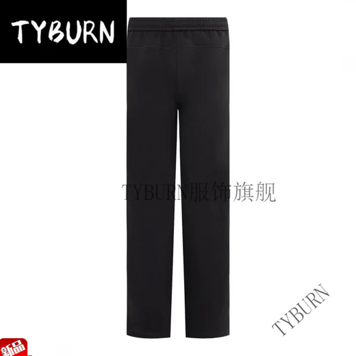 TYBURNANN DER “Scuba卫裤”春季灰色特殊剪裁直筒休闲卫裤KL12137 黑色 S (100-130)