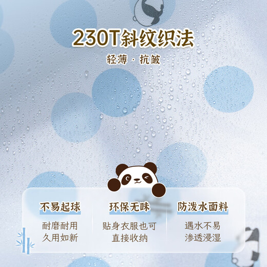 Yiyoujia Large Travel Compression Bag Suitcase Storage Bag Clothes Portable Storage Bag Underwear Organizing Bag Travel Packaging Bag