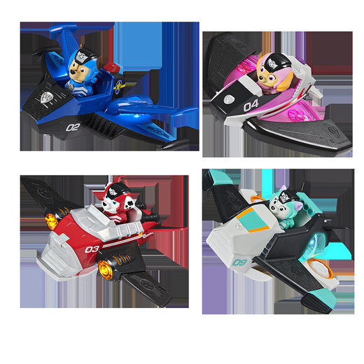 
The Wangwang team made great contributions (PAW PATROL) made great contributions (PAW PATROL) made great contributions High-altitude jet aircraft air rescue vehicle series Aqitian The Wangwang team transformed rescue jet 16797