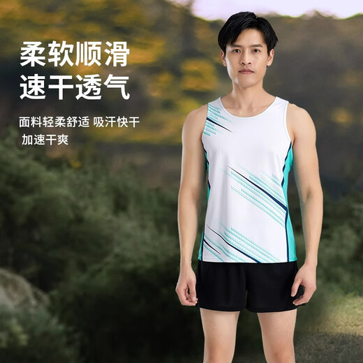 维多利亚旅行者足球服全身定制激光一体印染女款运动球服速干透气训练服团队定制