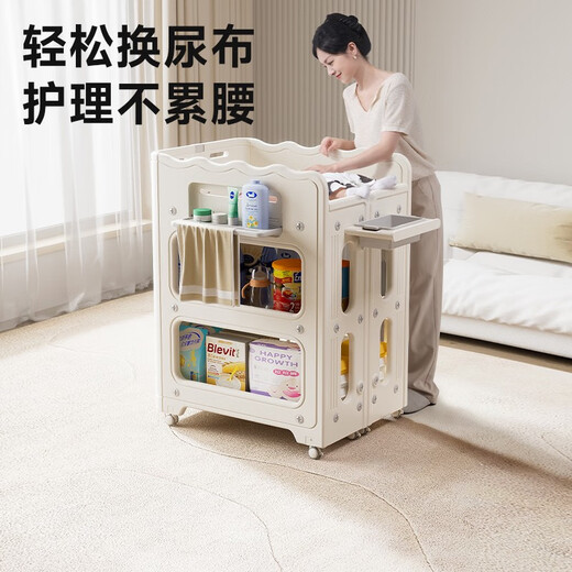 Badon Bear Baby Diaper Table Baby Touch Care Table Changement Changement de couches en mouvement NOUVELLE-NEU NOUVELLE-NEU BÉBÉ TABLE Table de couches + petit bassin d'eau