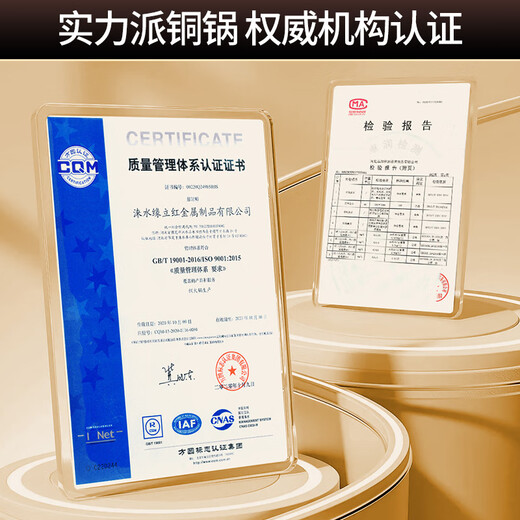 Chui Laoye pure copper extra thick copper hot pot old-fashioned charcoal carbon hot pot household mandarin duck pot old Beijing mutton shabu pure copper copper pot retro charcoal clear soup pot-classic 34cm