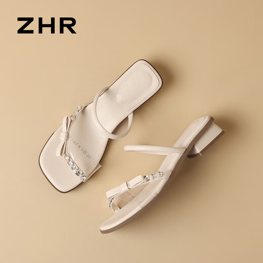 
ZHR slippers for women in summer, thick heels, rhinestones, French gentle skirt, flip-flops, KY15 beige 37