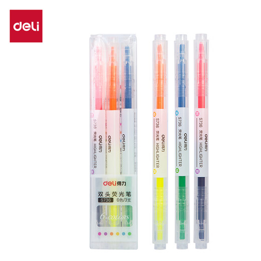 得力（deli）双头双色醒目荧光笔 学生考试重点标记笔 绘画涂鸦手账笔办公水性记号笔 3支6色S736