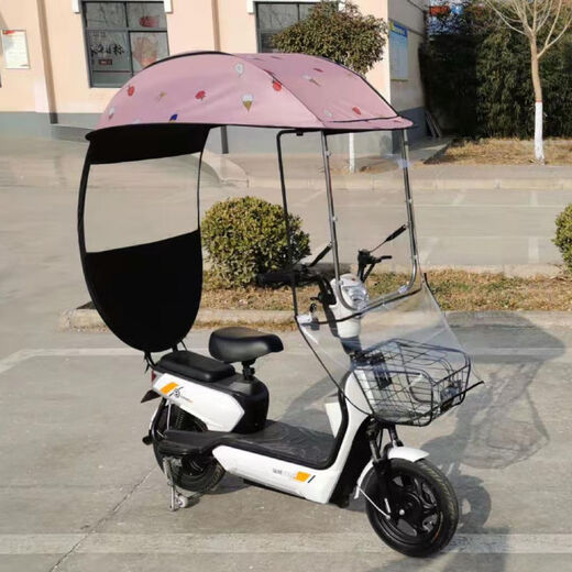 Zailu electric car canopy carport battery car windshield electric bicycle thickened cover soft curtain stainless steel edge ice blue orange car without rearview mirror holder