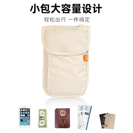 GPHF Japan GP Outdoor Travel Business Travel Anti-Diebstahl RFID Hals Hanging Wallet Lagerung wasserdichtes Nackenhänge Mobiltelefon Passbag Grau Grau