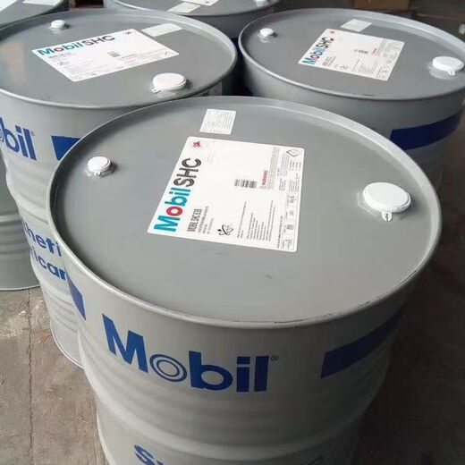 锟霖屹美丨孚拉力士Mobil Rarus SHC824 826 827 829 工业空压机油 SHC826 VG68189L
