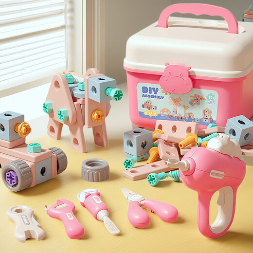 JIAYE Toolbox Toy's Toys 3 à 6 ans Vis à vis Couteau Assemblage de couteau Réparation Boy Disassement et assemblez Baby Girl Electric Drill Drif Diy Set 144pcs [Bleu] avec Toolbox