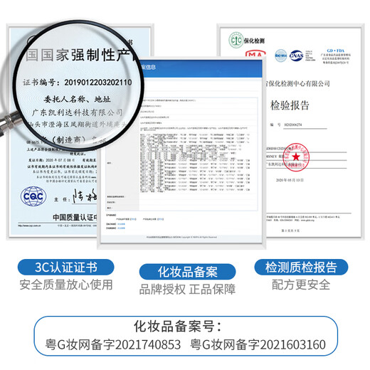 迪士尼儿童化妆品表演公主彩妆盒无毒套装小女孩幼儿园演出生日礼物玩具 嘉年美妆迷你盒(蓝色）