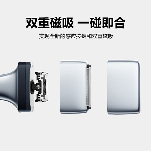 
Panasonic electric shaver portable model Magnetic levitation shaver Air Slim reciprocating electric shaver Type-c Birthday gift for men TM20 Gray