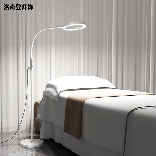 
OUOETY high and low beauty lamp eye protection LED floor lamp face eyelid skin management special folding tattoo lamp 5012 black + touch dimming color adjustment