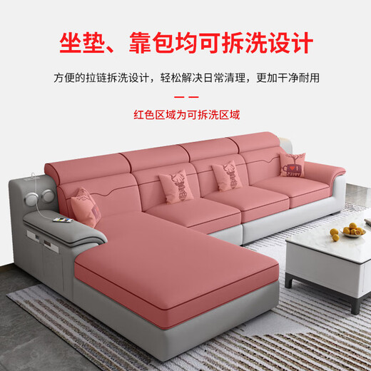杜杜美家雪尼尔沙发小户型三人位客厅简约科技布USB蓝牙音响棉麻沙发520#
