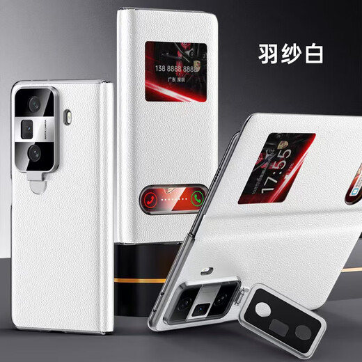 Langxiang is suitable for Honor MagicVS3 mobile phone case, double-window leather invisible lens holder, window answer, magnetic flip cover, all-inclusive frosted anti-fall leather case, velvet black, Honor MagicVS3