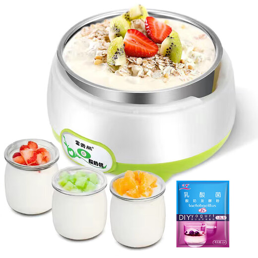 Junmo 50 Bakterienpulver + 3-Minuten-Becher Joghurtmaschine Haushalt Vollautomatische Multifunktions-Mini-Natto-Maschine Reiswein-Gärungsmaschine Stahlblase + 3-Minuten-Becher + 10 Päckchen Bakterienpulver