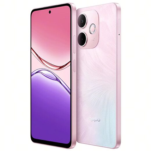 OPPO A5 Vitalität Edition 8 GB+256 GB Achatpulver IP69 Ganze wasserdichte 360 ​​Anti-Fall-Haltleber großer Batterie 5G ältere Smartphone National Subvention