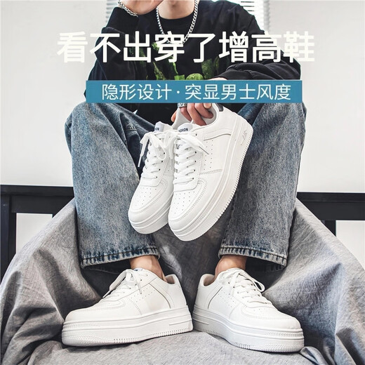 Gao ni xiong sommer atmungsaktiv unsichtbarer Höhe-verstärkt Herrenschuhe 10 cm weiße dicke Schuhe für Männer Sport und lässige, vielseitige weiße Schuhe weiß (unsichtbarer Höhenverbesserung 10 cm) 42