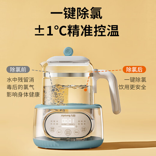 Joyoung constant temperature kettle 1.2L constant temperature kettle for baby milk making without glue 72H constant temperature electric kettle health kettle milk warmer milk warmer milk regulator brewing milk 72 hours constant temperature Q575- 1.2L Joyoung White
