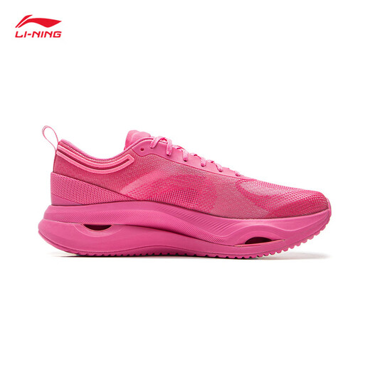 Li Ning Jinghong丨Cushioning running shoes for women 25 new style protective, comfortable and versatile casual sports shoes ARHV002
