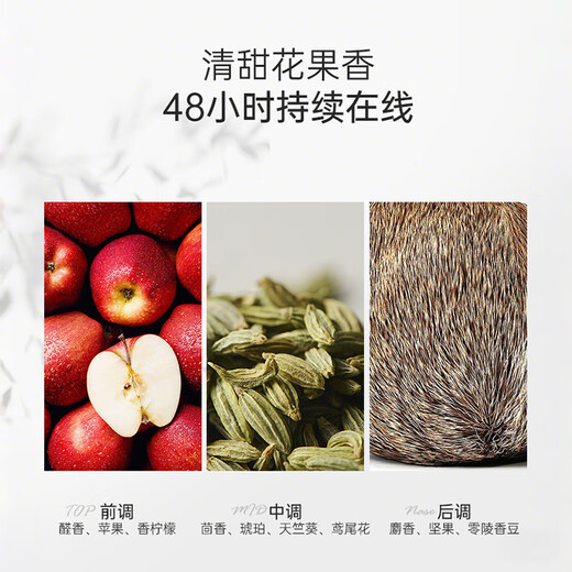 舒蕾顺滑洗发水1000ml抚平毛躁老牌国货