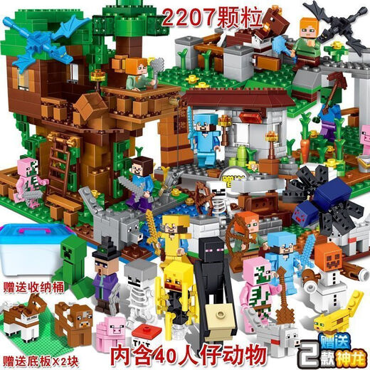 Lego Minecraft Ninja Bausteine ​​Spielzeug Höhle Kinderjunge Geschenke verbessert Höhle 4 Mechanismen mit Lichtern 3888