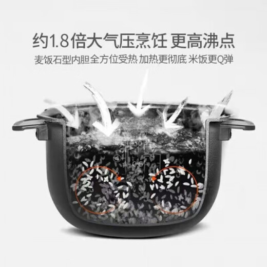 福库CUCKOO韩国进口真高压电饭煲麦饭石 CRP-Q1050FS黑色( 2 5L