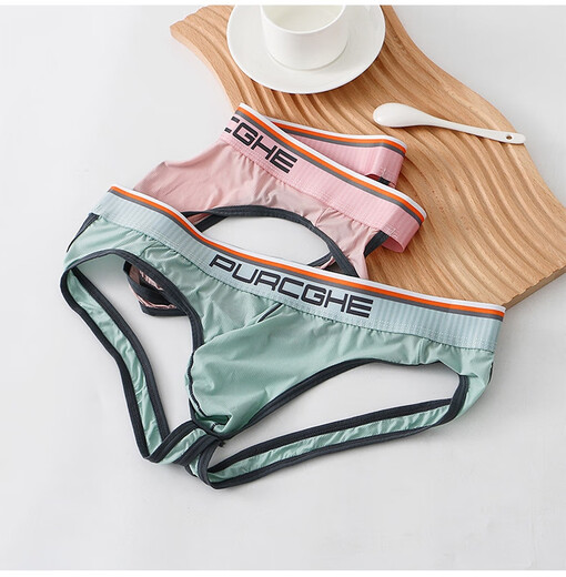 Ice silk nude underwear men's double thong men's low-waist sexy breathable quick-drying T-pants gay hip-lifting back empty pants black XL