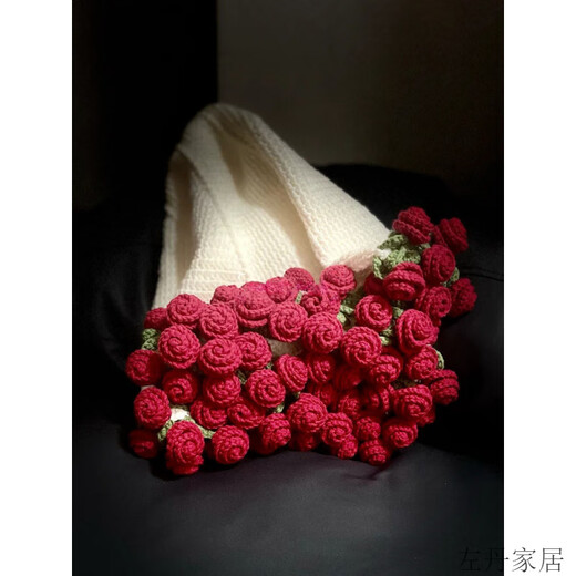 
Shantoulin Village sends girlfriends bouquets blanket DIY material package rose bouquet finished rose cover blanket wool crochet gift (A693) small 80cm milky white + yellow lily of the lily of the lily of the lily of the