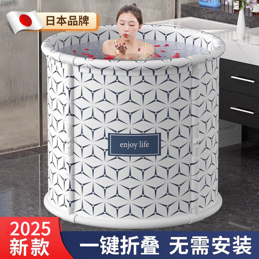 XKJ日本品质泡澡桶成人可折叠汗蒸双人加大洗澡桶婴儿童坐洗游泳浴盆 麋鹿款-2025新款