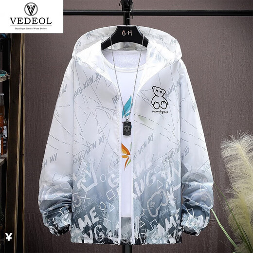 VEDEOL ice silk quick-drying sun protection clothing men's skin clothing men's summer thin hooded fishing outdoor jacket light gray XL - suitable for weight 120-135