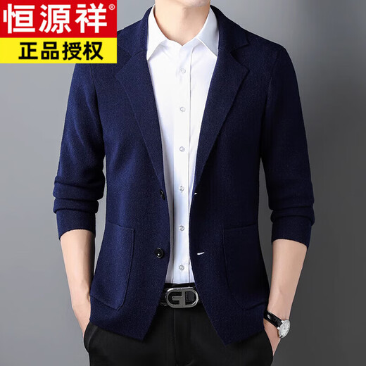 Hengyuanxiang Stricker Strickjacke Herren Wolle 2024 Herbst Herbst Hersteller mittleren Alters und Gelegenheitstrends Grau XL 175