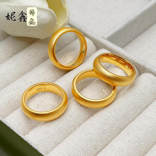 KZD999 Bengal red gold ancient sand gold ring loach back ring men and women long-lasting copper-plated gold-plated light exquisite ancient loach back ring Lao Fengxiang quality No. 7 inner diameter 17.4mm Lao Fengxiang quality