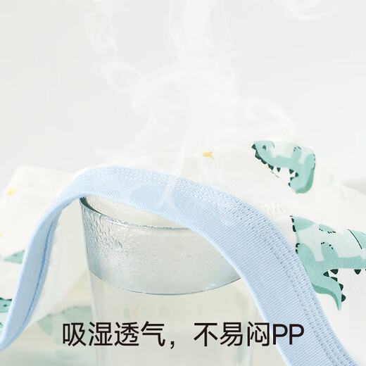 Langsha children's underwear boys' boxer briefs Class A cotton boxer briefs comfortable 10A antibacterial medium and large children's shorts