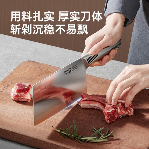 Cui Dahuang kitchen knife, slicing and cutting kitchen knife, household bone chopping knife, chef's special chopping and cutting dual-purpose kitchen knife
