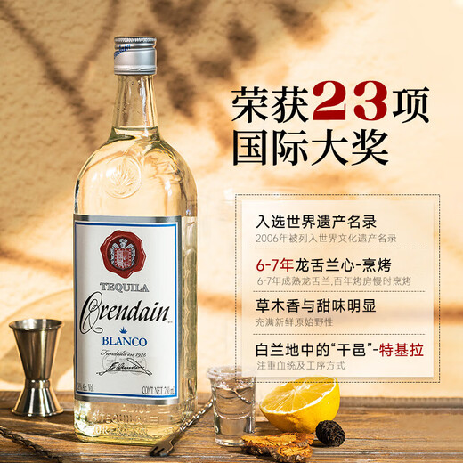 Ou shuai botella mexicana original de tequila mezcla de vino de tequila tequilaki liquor platean etiqueta 750ml 1 botella