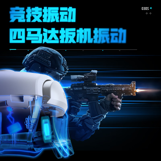 Thunder (ThundeRobot) G30S Competitive Edition Wireless Game Controller Trigger Vibration Xbox Computer PC Mobile Phone Switch TV Steam Bluetooth NS Dual Shadow Wonderland Ming Mo Yuan Xu Zhi Yu