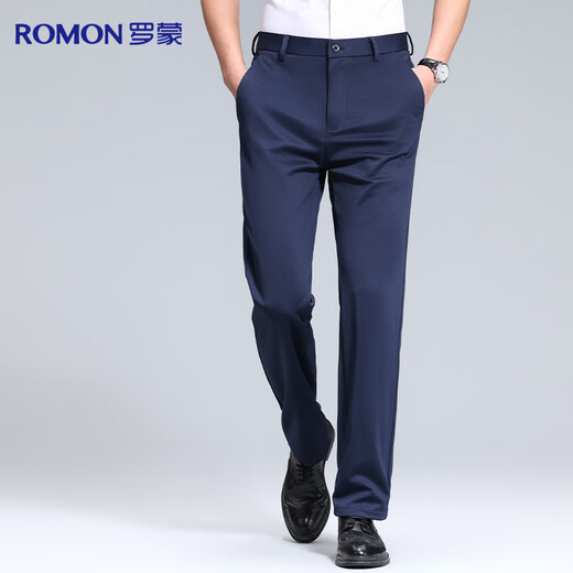 Romon [komfortable Mikro-Slide] Casual Hosen für Männer professionelle Geschäftshose Formale Verschleiß Eis Seide gerade Anti-Falten-Anzughose