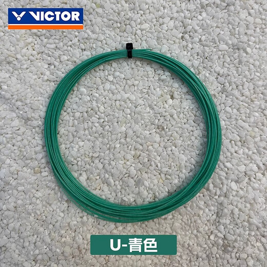 威克多（VICTOR）胜利 VS-100 羽毛球线 耐打型/耐久尼龙线 胜利线VS100 浅蓝 1条装