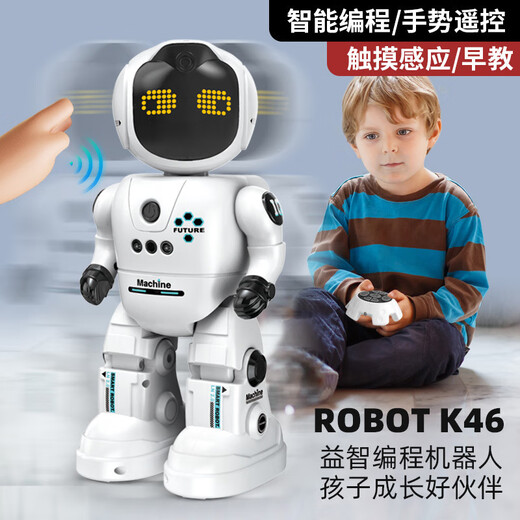 NUEVO ROBOT ROBOT ROBOT CONTROL REMOTO DE FENGXILEneng Pequeña programación inteligente de educación temprana Dance Girl Electric Toy Boy Programación inteligente Robot Super Valor Batería [Batería de carga dual]