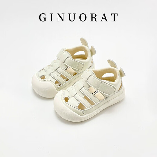 Chino Mouse Official Authentic Baby Non-Slip Anti-Kick Toe Sandals 1-2 Years Old Baby Soft-soled Non-Slip Toddler Functional Shoes White Size 15 (Inner Length 11.5cm Suitable for Feet Length 11cm)