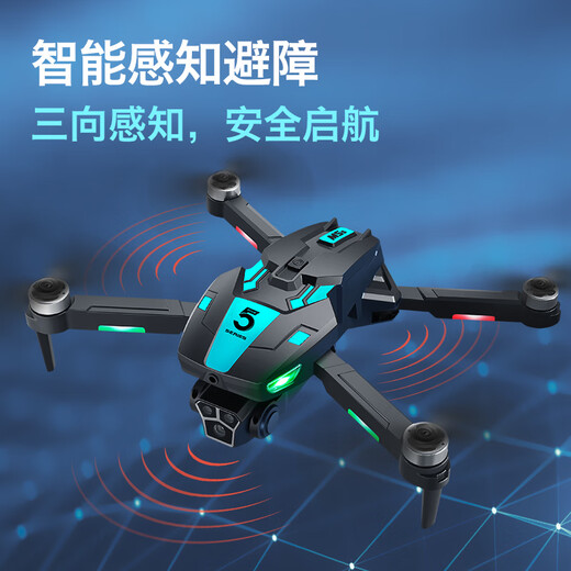 Children's birthday gift for boys 10-year-old educational toy for grades 3, 4, 5 and 6 practical ritual growth gift 2.4-inch with screen - obstacle avoidance - three-power version - no mobile phone required