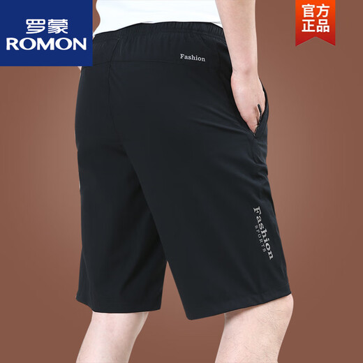 Romon (Romon) 2025 Neue Ice Silk Shorts Herren Sommer tragen losen lässige Hosen schnell trocknende Fünf-Punkte-Hosen Sommer-Dünnstil 9893a [Dunkelgrau] M 170 Spezifikationen (115jin [Jin entspricht ca. 0,5 kg]))