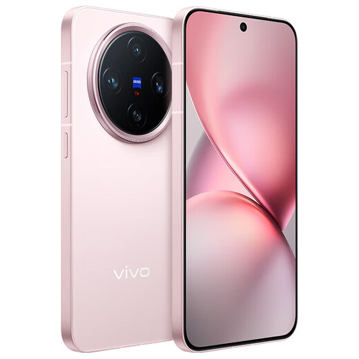 Vivo X200 X200Pro mini X200s Zeiss super telephoto satellite communication camera game flagship phone second-hand 5G phone