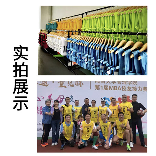 坤随成人儿童网眼对抗服足球训练背心篮球分组马甲团建拓展宣传活动服 对抗服【荧光绿儿童款】1件
