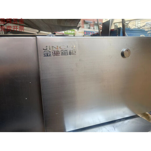 Dixin stainless steel tool box large waterproof construction machinery repair pickup truck special tool box supports customization length 50 width 50 height 50cm stainless steel 1.25 mm double air top with lock