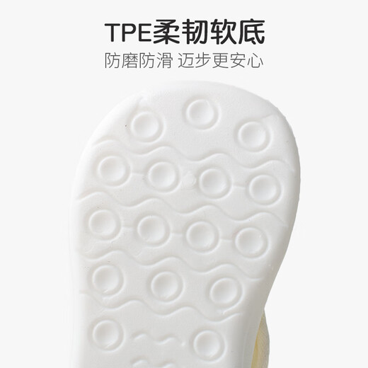 喜得瑞婴儿地板鞋夏季薄款网眼透气镂空可爱卡通儿童软底宝宝学步鞋子 【1双装】蘑菇 12.5 内长12cm 建议11-15个月