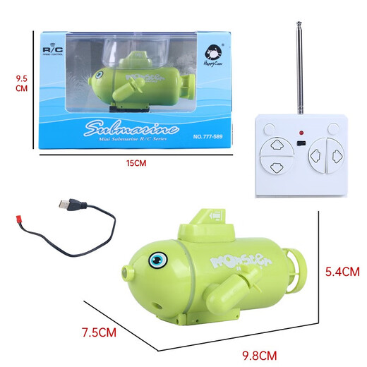 Mini four- and six-way wireless remote control submarine electric simulation model for children boys and girls playing in the water fish tank toy boat Four-way remote control submarine-random color 589 official standard + USB charging cable